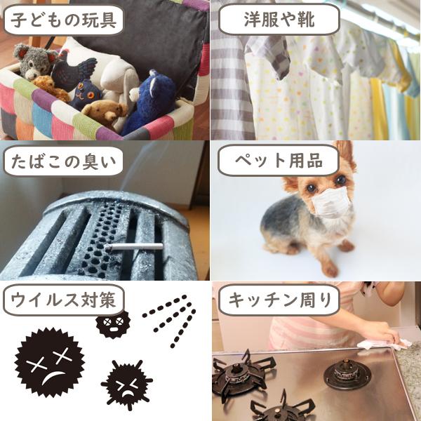 高濃度 携帯 アルコール 消毒 スプレー 50ml×2本セット 【不織布 マスク プレゼント】 濃度70%以上 消毒ハンドスプレー 除菌 家庭用 ウイルス対策 送料無料|otnetto-store|03
