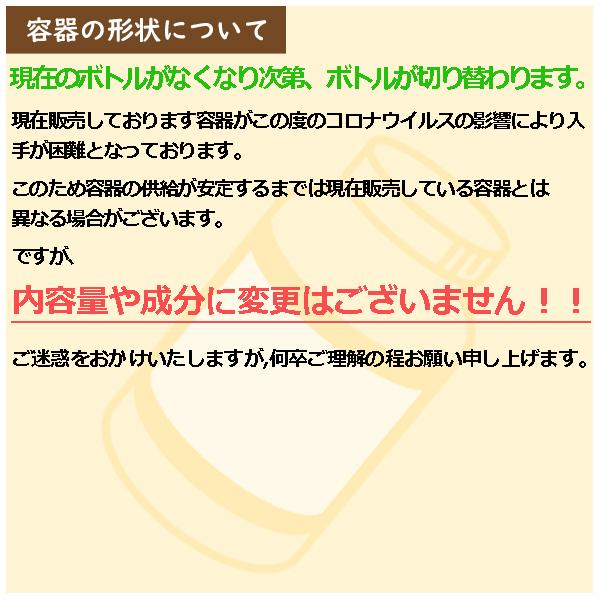 高濃度 携帯 アルコール 消毒 スプレー 50ml×2本セット 【不織布 マスク プレゼント】 濃度70%以上 消毒ハンドスプレー 除菌 家庭用 ウイルス対策 送料無料|otnetto-store|05