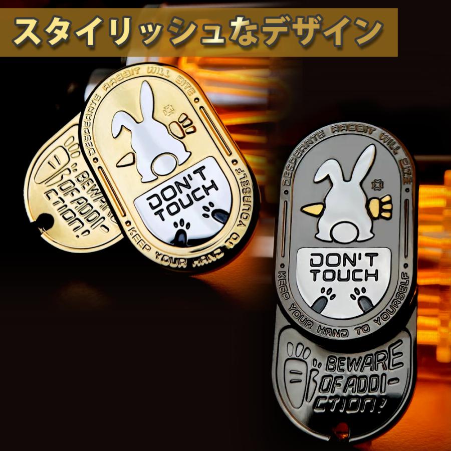 フィジェットスライダー フィジェットトイ ウサギ 動物 EDC ステンレス