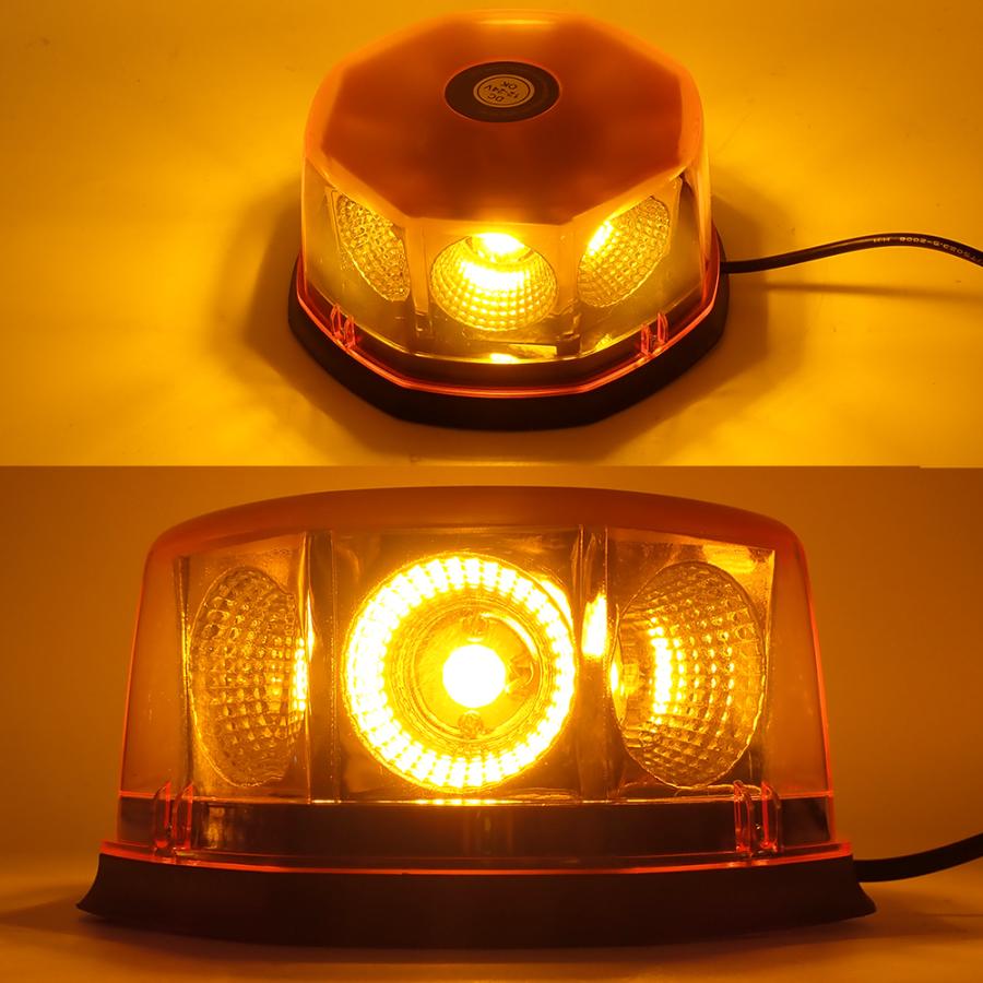 LED回転灯　黄色　ソーラータイプ Amazon.co.jp: 大型LED回転灯 AC100V 黄色 節電・無音タイプ
