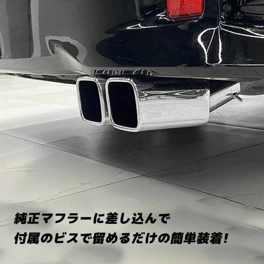モデリスタ　マフラーカッター　30アルファード　ヴェルファイア 30系 アルファード ヴェルファイア モデリスタ 純正 エアロ 対応