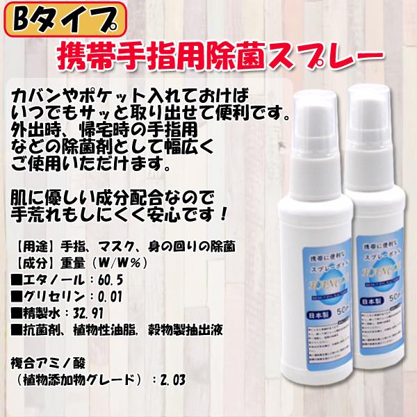 プレゼントあり マスク ホットマスク 3枚入り メンズ レディース 子供 秋冬 洗える 冬用 スポーツマスク 鬼 熱 おしゃれ 洗えるマスク 秋冬用 調節可能｜otnetto-store｜04