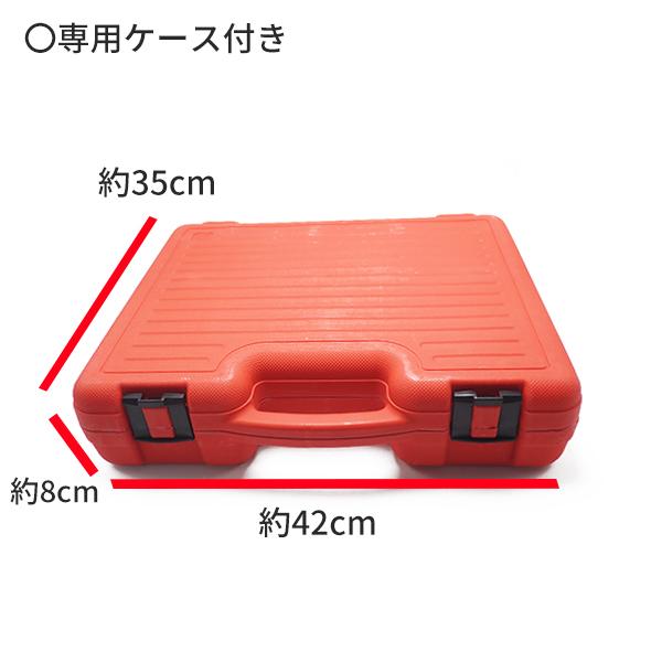 フロント ホイール ベアリング ツール 23p 油圧プレス アタッチメント