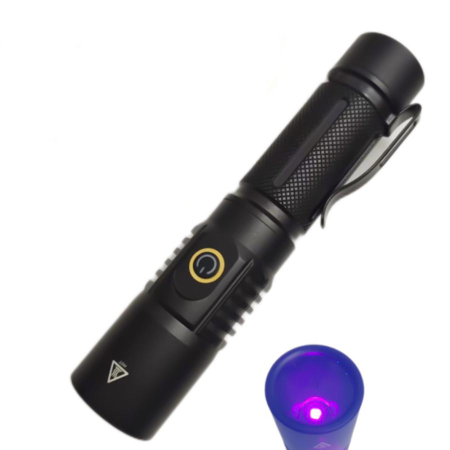 UV365nm懐中電灯 ブラックライト 小型 防水 Amazon | UV懐中電灯 ブラックライト 強力 USB充電式 365nm ブラック