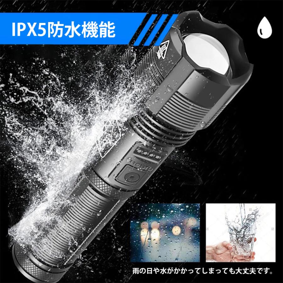 懐中電灯 小型 軍用 最強 防災 21700 Type-C USB充電式/電池式