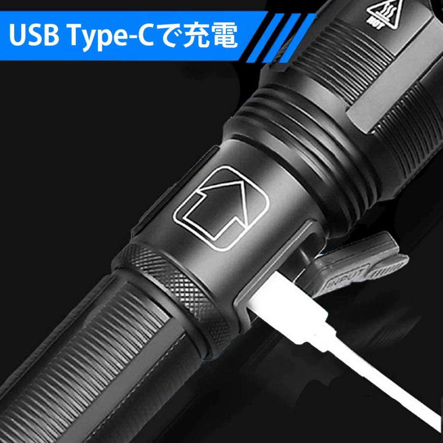 懐中電灯 小型 軍用 最強 防災 21700 Type-C USB充電式/電池式