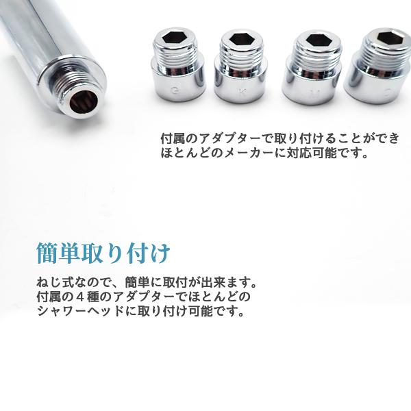 お値引きしました。低水圧対応型マイクロファインバブルシャワーヘッド 27.低水圧対応型 マイクロ ファイン バブルシャワーへッド