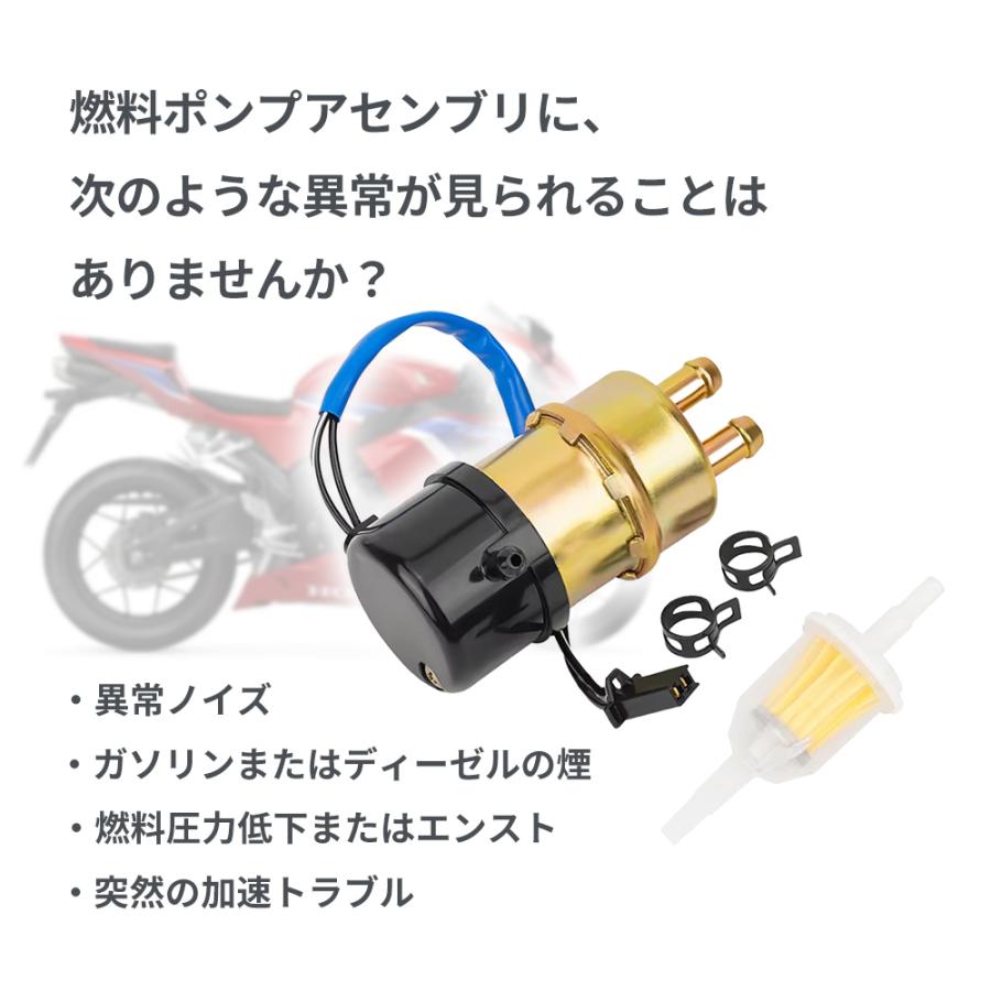 燃料ポンプ 交換用 ホンダ CBR600 CBR600F2 CBR600F3 CBR600F4