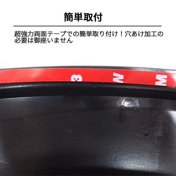 ハイエース 200系 1型2型3型4型5型 オーバーフェンダー ABS製 出幅約