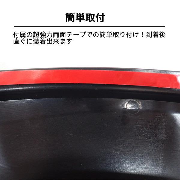 ハイエース 200系 1~5型 オーバーフェンダー ABS製 ダウンルック 出幅