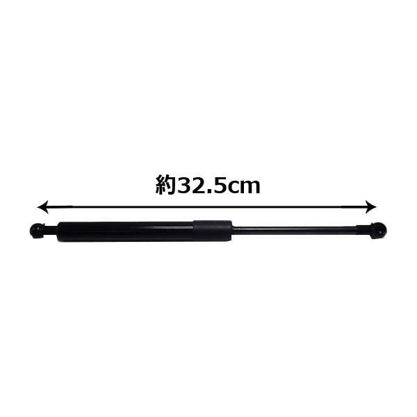 ジムニー スズキ JB23 JB33 JB43 ボンネットダンパー エンジンフード