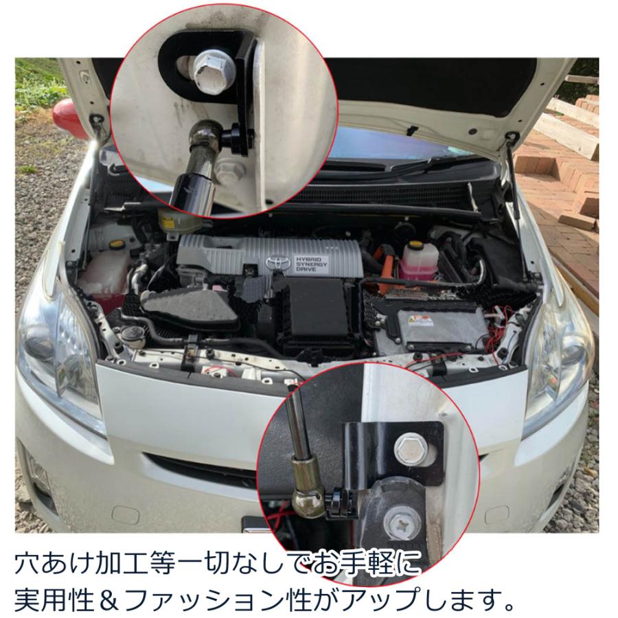 プリウス ボンネットダンパー 30系 前期後期 ZVW30 左右セット 2本