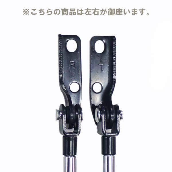 ハイエース トヨタ RZH100系 KZH100系 リアゲートダンパー 2本セット