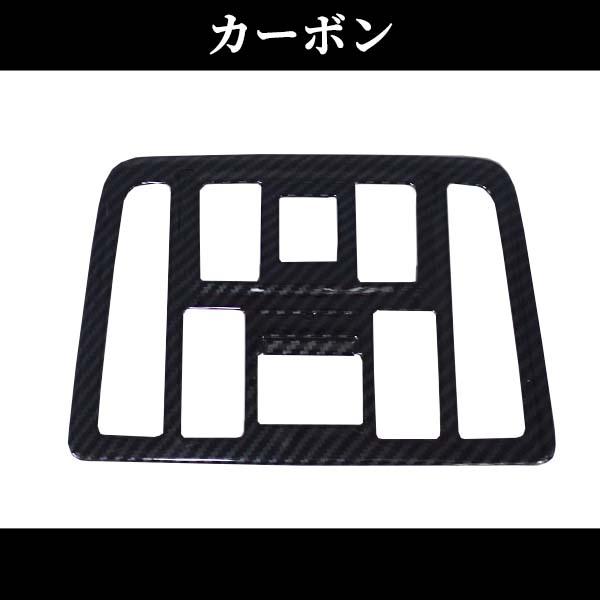 トヨタ（TOYOTA） お宝発見セール 90系 ノア ヴォクシー フロント 