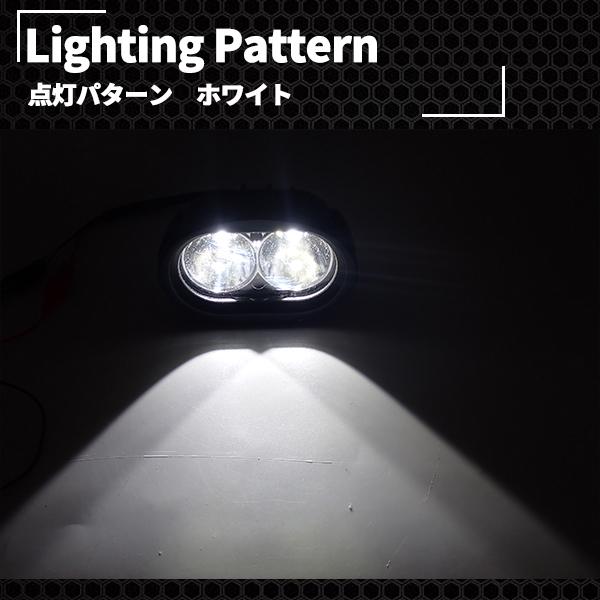 大放出セール大放出セールバイク用 LED フォグランプ 2個 セット メッキ イエロー ホワイト バイク 補助灯 防水 汎用 サブライト フォグライト 小型 黄色 白 カスタム パーツ ライト、レンズ ΘオートバイLED カスタム用 エンジェルアイライト付きスポットフォグランプ