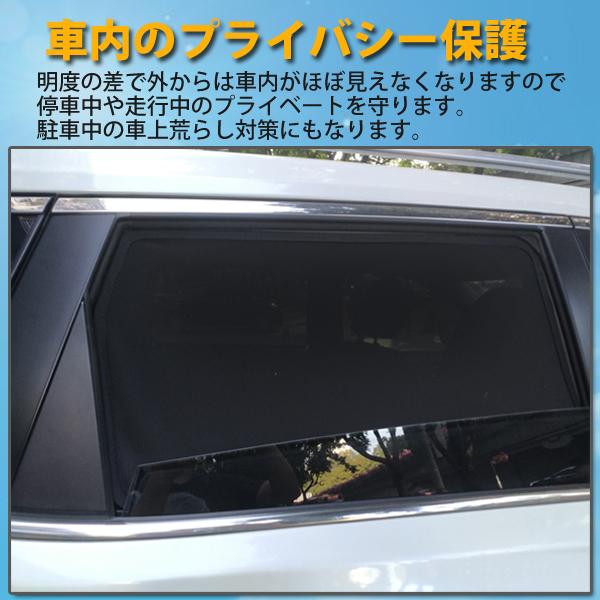 JB23W ブラックメッシュ サンシェード Vulcans ジムニーJB23 JB43 日除け メッシュシェード メッシュ