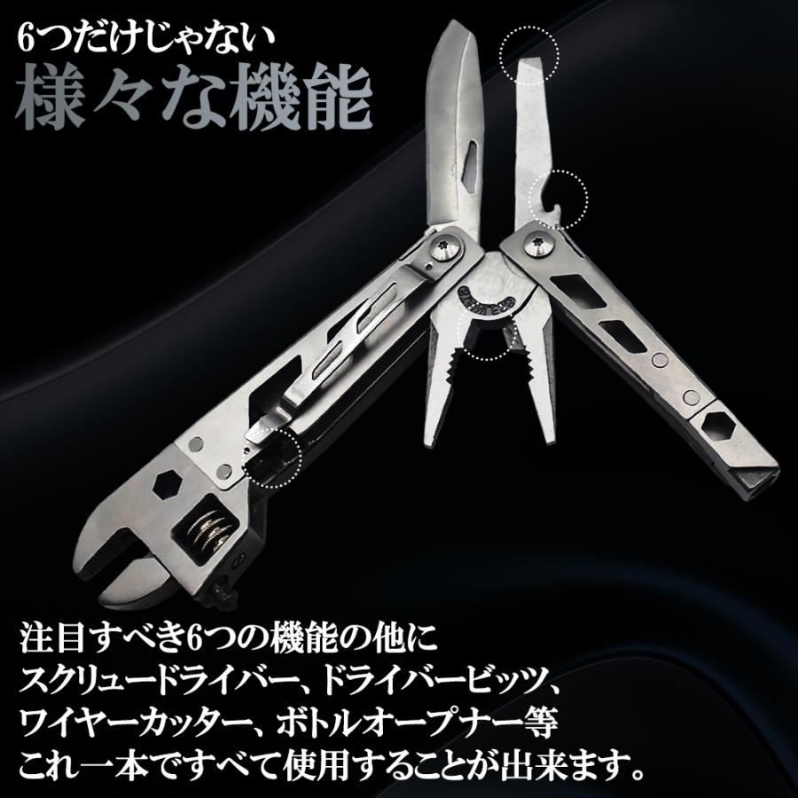 お宝発見セール 多機能ペンチ マルチツール プライヤー 万能 精密 