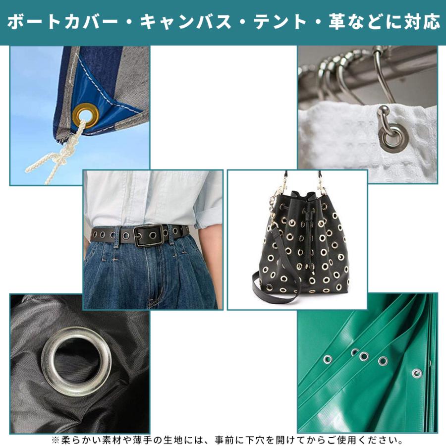 ハトメパンチ セット ハトメ 約500個入り 10mm（3/8インチ