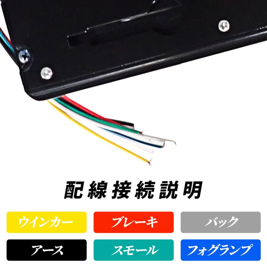 トラック用テールランプ　シーケンシャル　幅48cm クオン シーケンシャル ファイバー LED テールランプ 左右セット