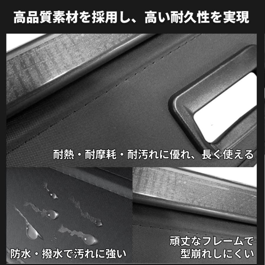 カローラクロス 10系 トノカバー ロールシェード ラゲージ収納