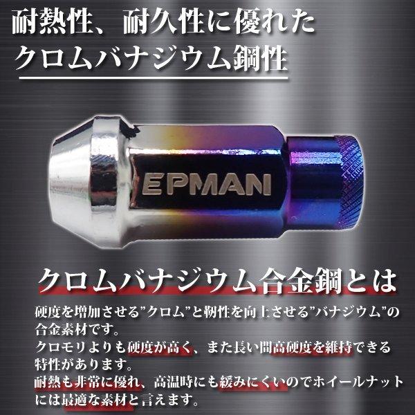Amazon | ホイールナット 20個 カラー ショートナット チタン