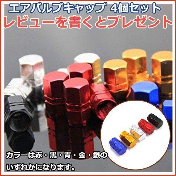 スチールナット ホイールナット ロング 貫通 20個 レッド 赤 P1.25 