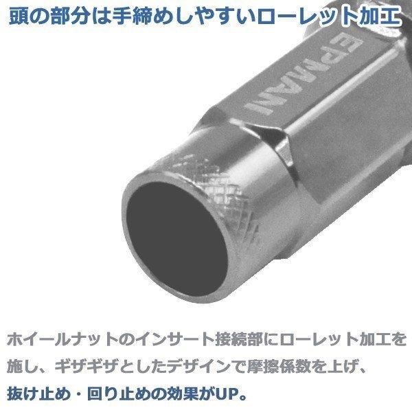 スチール ホイールナット 貫通  24個 レッド 赤 P1.25 17HEX 48mm 6穴 ロング ラグナット レーシングナット NV350キャラバン ハイエース 日産｜otnetto-store｜05