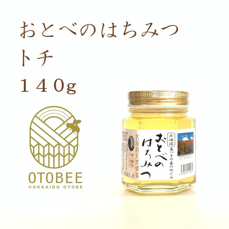 国産 非加熱 トチ 生はちみつ おとべのはちみつ 140ｇ Honey03 おとべ創生株式会社 通販 Yahoo ショッピング