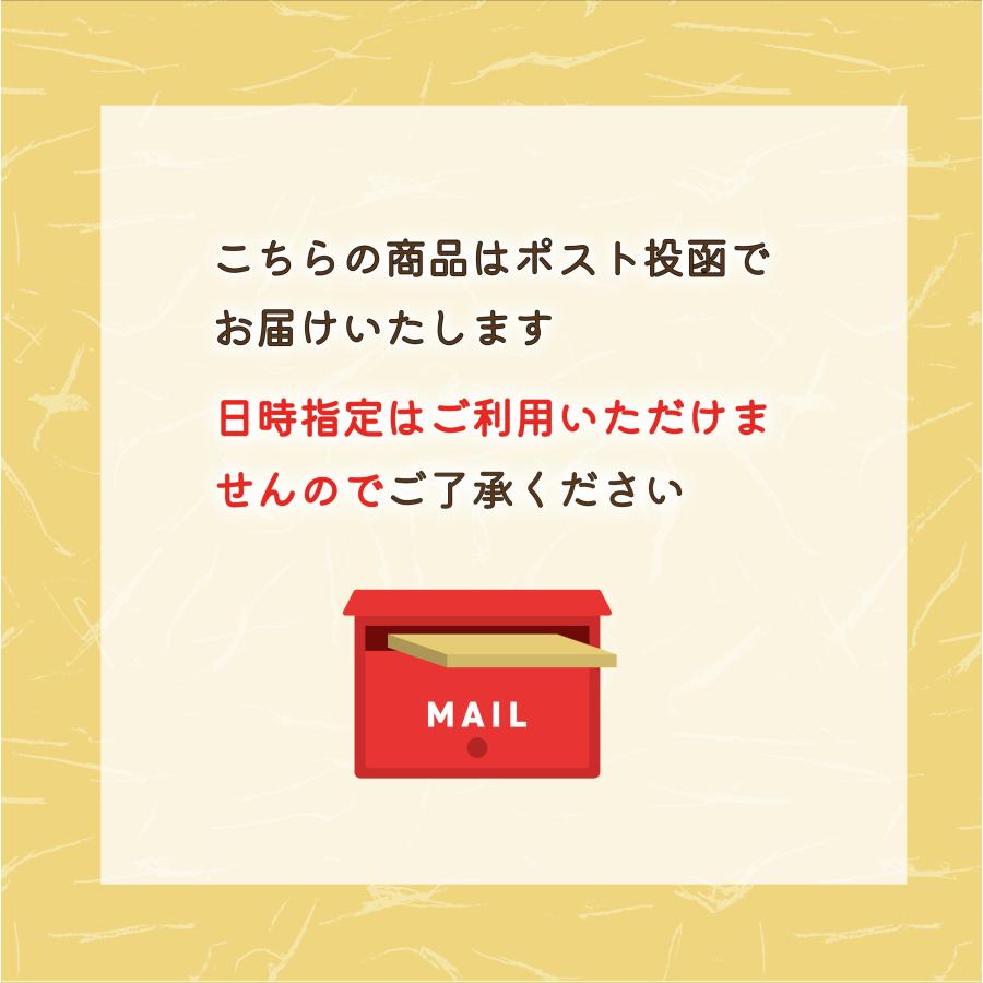 【送料込み】おとまめ＜黒糖＞ 北海道 黒千石大豆 原種 乙部町産 黒豆 煎り豆 サクサク 小分け 国産 お菓子 おつまみ タンパク質 ポリフェノール アントシアニン |  | 06