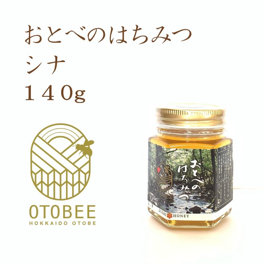国産 非加熱 生はちみつ シナ 菩提樹 おとべのはちみつ 140g Sina01 おとべ創生株式会社 通販 Yahoo ショッピング