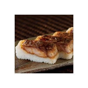 【鯉どころ常陸の国】鯉寿司1食分（1箱）贈答品やお土産として。鯉の照り焼きを、茨城県産コシヒカリを使用したシャリで押し寿司に。 | 
