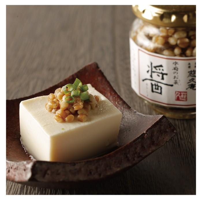 慈久庵 万能元だれ「本返し」と 「万能醤油」「醤(おひしょ・ひしお)」、 「えごま味噌」、「麦糀味噌」化粧箱入調味料詰め合わせ 7本セット |  | 02