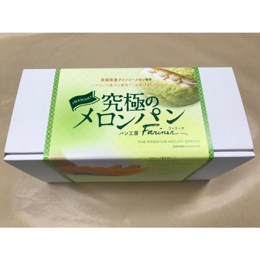 究極のメロンパン 5個入セット【ギフト】茨城県産JA旭村のクインシー