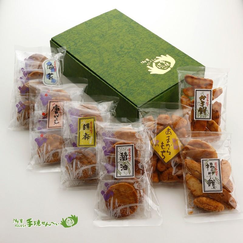 【潮来名物】【潮来にしくら】米菓詰合せ | 