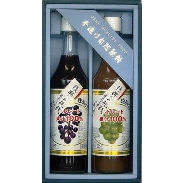 マルタのきぶどう白ぶどう600ml2本詰合 仙台空港国内線ラウンジにて 