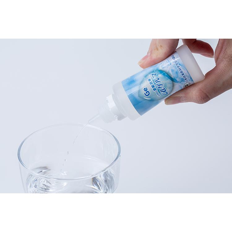 aiゲルマ 1本 50ml】umo濃縮溶液 最新 水溶性ケイ素 シリカ 有機 aiゲルマ 1本 50ml】umo濃縮溶液 最新 水溶性ケイ素 シリカ 有機