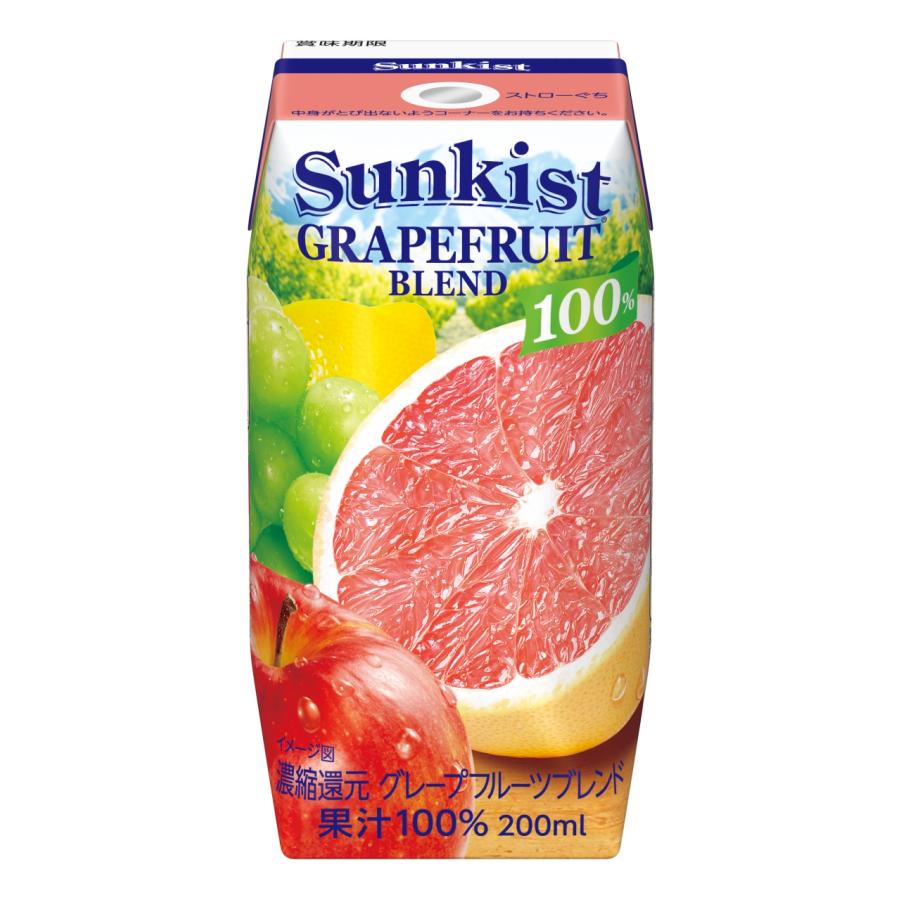 サンキスト 1ケース選べる 森永乳業 100% グレープ オレンジ アップル