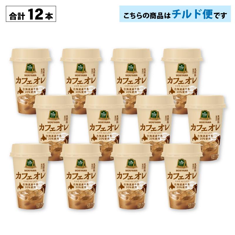 守山乳業（MORIYAMA） POKE CAFE ポケカフェ カフェオレ 180g×12本