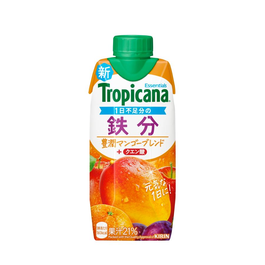 トロピカーナ エッセンシャルズ キリンビバレッジ 鉄分 330ml×12本