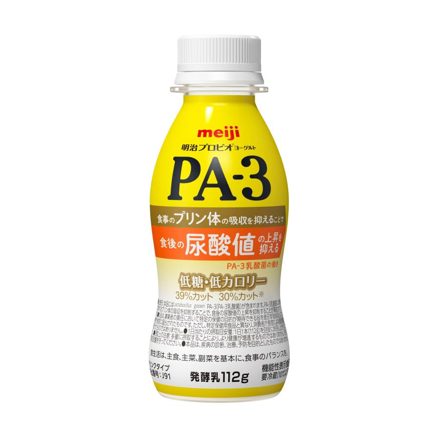 明治プロビオヨーグルト 24本入）明治乳業 プロビオヨーグルト PA-3