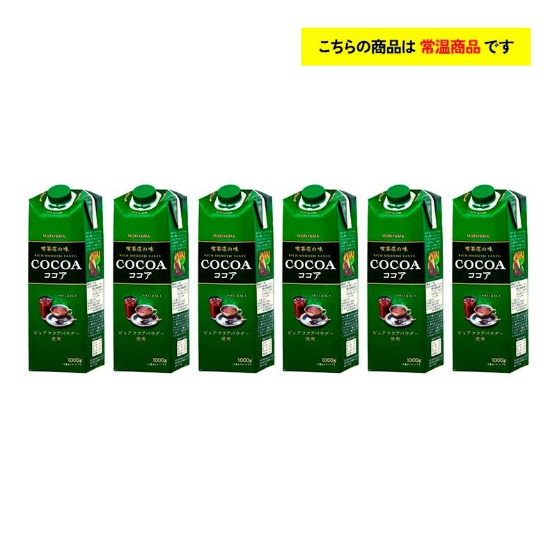 守山乳業（MORIYAMA） 喫茶店の味 ココア1000ml×6本 1L MORIYAMA 濃厚