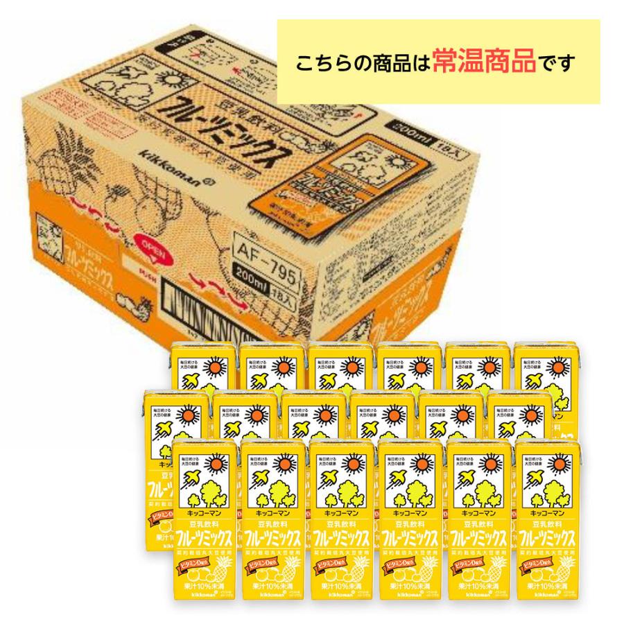 キッコーマン豆乳 キッコーマン 豆乳飲料 フルーツミックス 200ml×18本