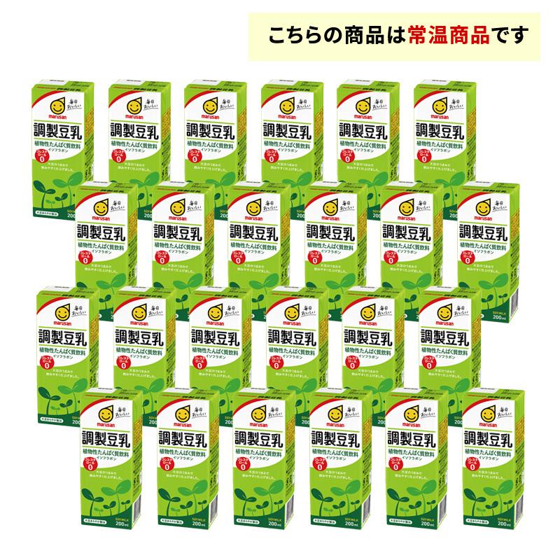 マルサンアイ マルサン 調整豆乳 200ml×24本 紙パック 常温保存 ノン