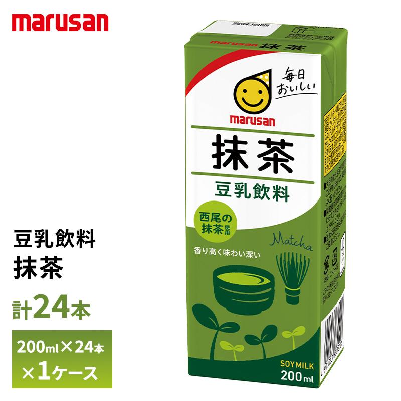 マルサンアイ マルサン 豆乳飲料 抹茶 200ml×24本 紙パック 大豆固形分