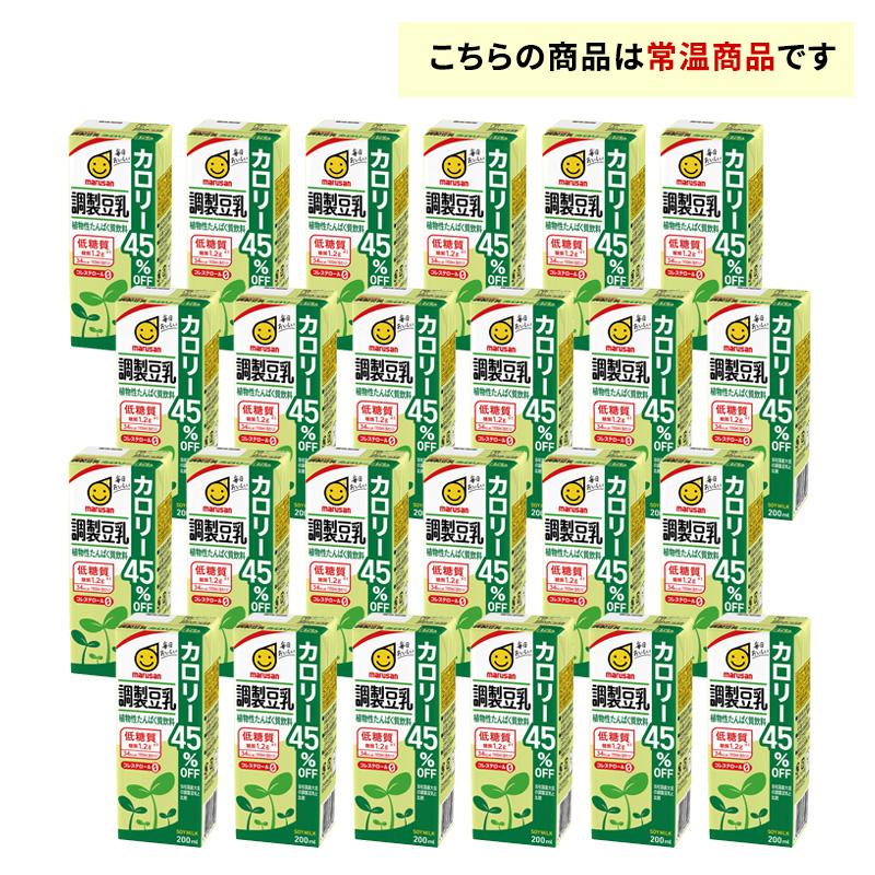 マルサンアイ マルサン 調製豆乳カロリー45%オフ 200ml×24本 カロリー