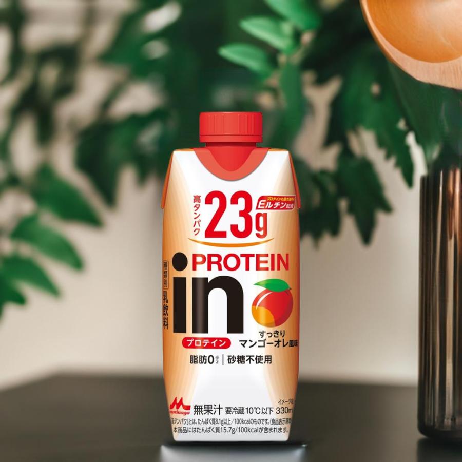 inPROTEIN 森永乳業 マンゴー風味 インプロテイン 330ml ×12本 クール