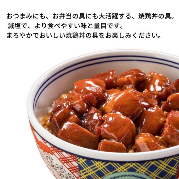 吉野家 牛丼・豚丼・焼鶏丼・牛焼肉丼・親子丼・豚しょうが焼【各10食詰合せ】  送料無料 冷凍_4