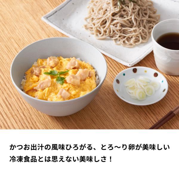 吉野家 牛丼・豚丼・焼鶏丼・牛焼肉丼・親子丼・豚しょうが焼【各10食詰合せ】  送料無料 冷凍_5