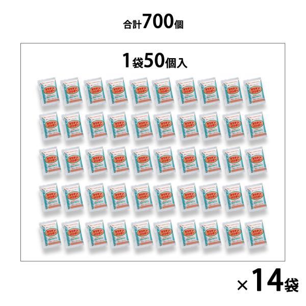 ゼラチンパウダー クイックタイプ 5g× 50 袋×14個（700袋） 送料無料
