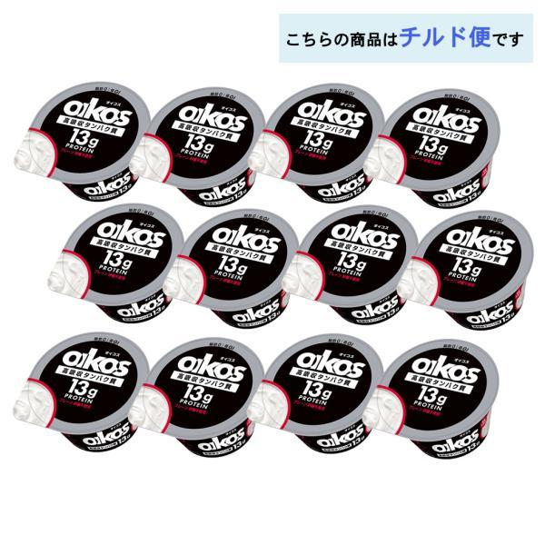 ダノンジャパン オイコスヨーグルト 脂肪0 プレーン砂糖不使用 123g×12個 低GI たんぱく質13g チルド便 要冷蔵品 oikos 運動 ダイエット | DANONE | 01